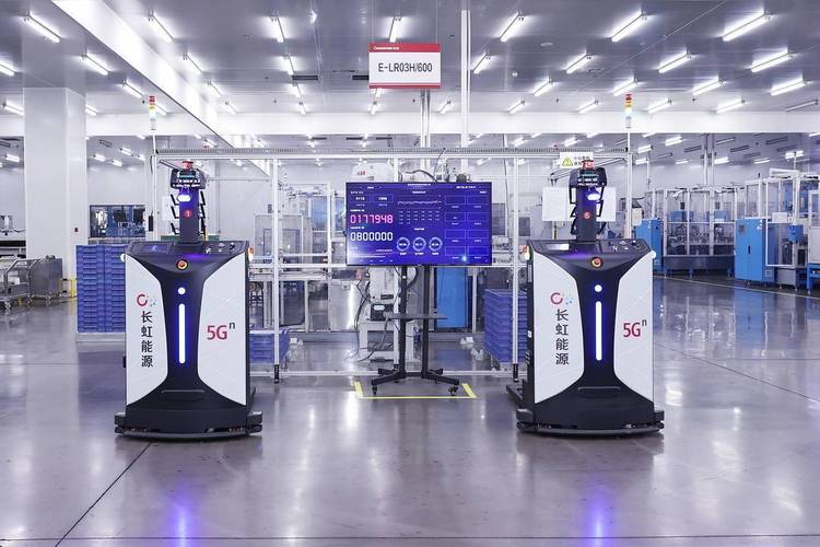 長虹新能源借力“5G+工業互聯網”深化數字化轉型，驅動產品降本增效與互聯網設備銷售新增長